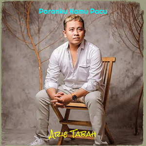 Paranku Kamu Pacu