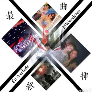 Dear MaMa（给妈妈的信）