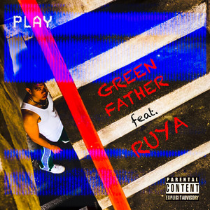 我就是不把手松开 (feat.RUYA)