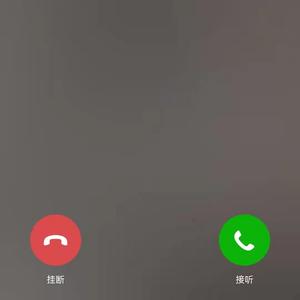 Call U(prod by Red killer)