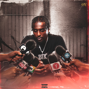 עמדו בתור (BTK) פריסטייל