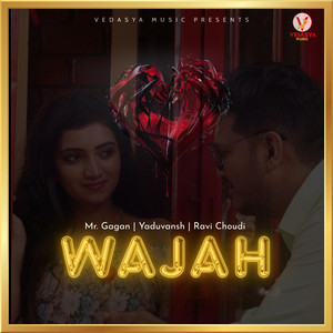 Wajah