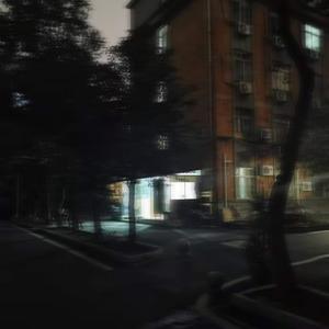 关于我（prod by lv9）