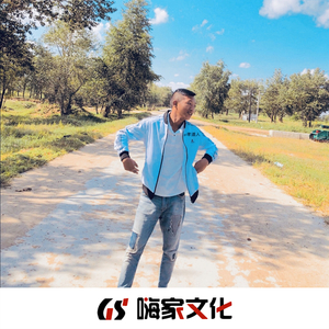 你配不上自己的野心(DJ版)