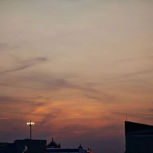 事与今违不发而立