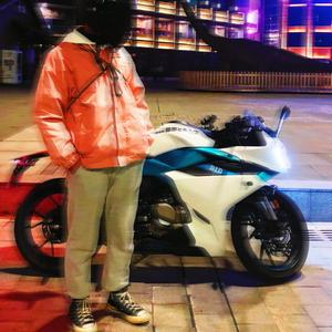 知道了吗？（prod.MEGA）