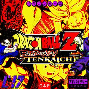 Budokai Tenkaichi