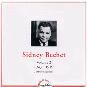 Eva Taylor With Clrence Williams' Blue Five