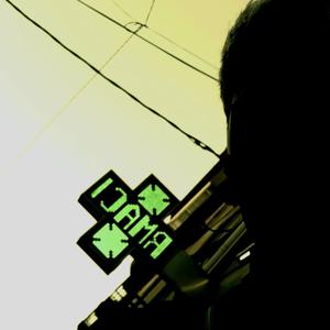 Mai (feat. Weseb & Sherinn)