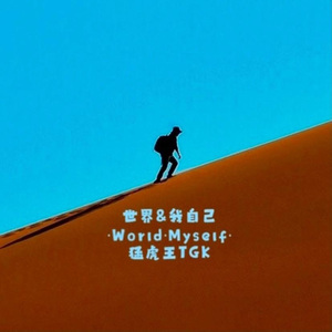 Time is up Ft.X_BroYoung