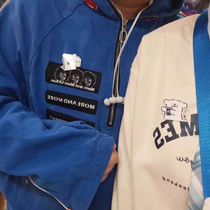 请比这个世界更爱你