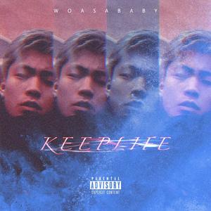 字母歌 ABC (Prod.snorkatje)