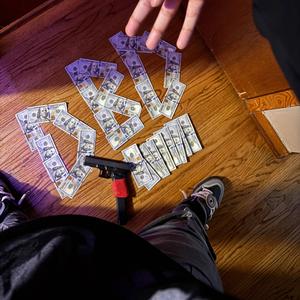 Bounce Out (feat. Ksoo)