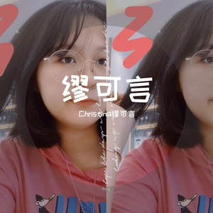 光