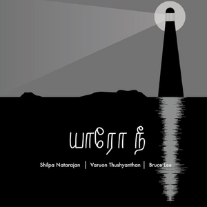 Yaaro Nee (feat. Bruce Lee & Varuon Thushyanthan)
