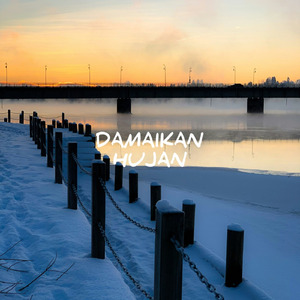 Damaikan Hujan (Acoustic)
