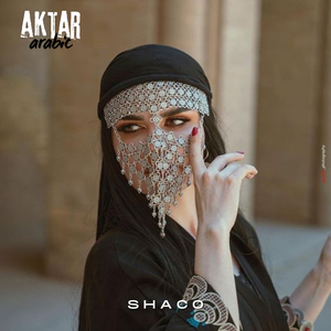 Aktar (Arabic)