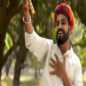 "सुहावणा" (Latest)