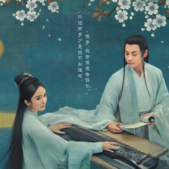 一生一次心一动 (Demo)