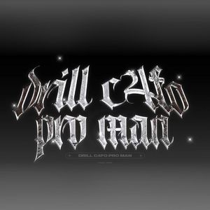 MUSALLAS(ProdLose-_-悲痛蛋卷饼.)