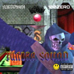 TUNDRA SOUND (feat. ILLUSIONLUNA & 100ZERO)
