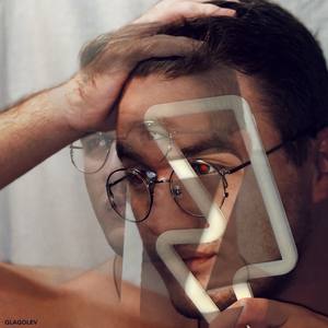 Посвящение