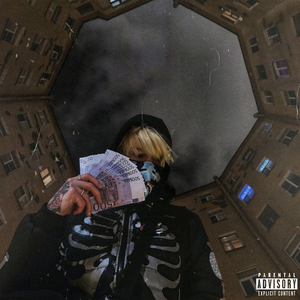 Круг (prod. by Deezo)