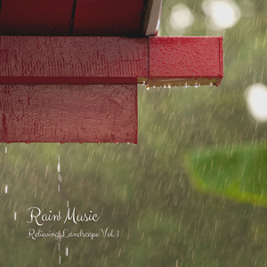 Blissful Sentimental Vibes