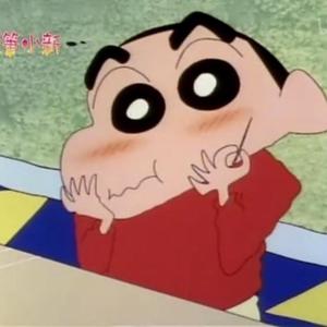 ♡300g