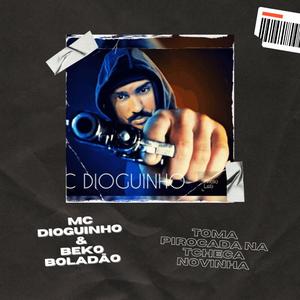 Toma Pirocada na Tcheca vs Brega Funk (feat. Beko Boladão)