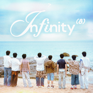 infinity (8)