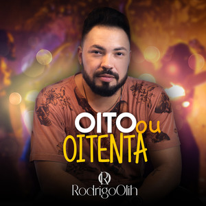 Oito ou oitenta