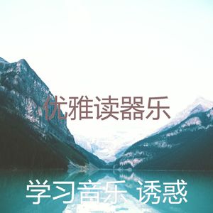抚慰的在家里工作回忆
