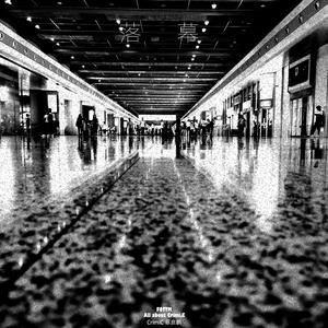 我们来聊一点快乐的事情