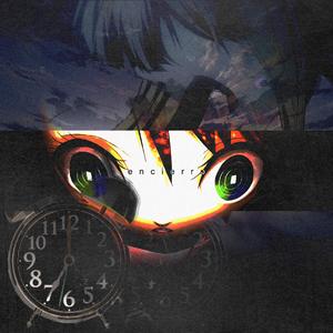 Encierro (feat. Cuxo)