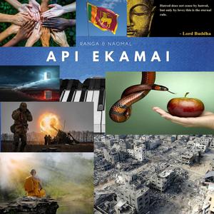 Apa Ekamai (feat. Naomal Alwis)