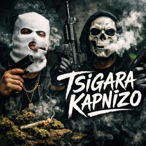 Tsigara Kapnizo