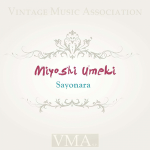 Ooh What Good Company We Could Be