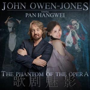 The Phantom Of The Opera (feat. Pan Hangwei)