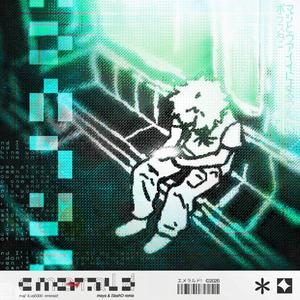 emerald! (maya & SlashD Remix)