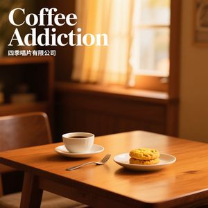 SJCP_00013_Saxophone rock