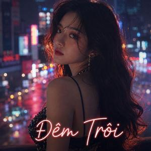 Đêm Trôi