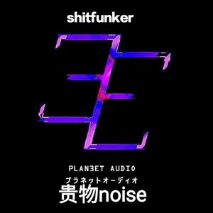贵物noise