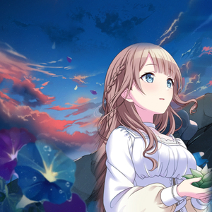 アサガオの散る頃に (Game size.)