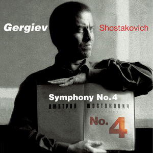 Symphony No.4 in C minor, Op.43: 1. Allegro poco moderato