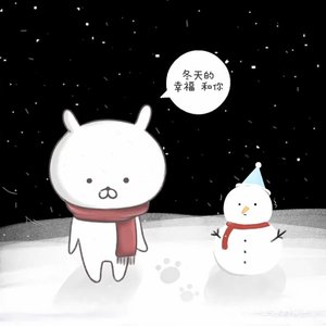 如果爱是场限时表演