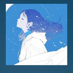 其实我真的很爱你