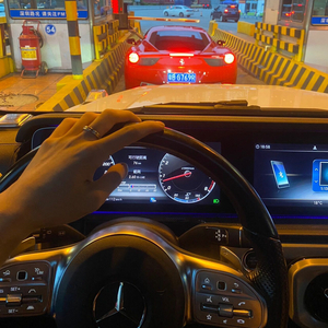 Listen To Your Heart(EIectro Mix)