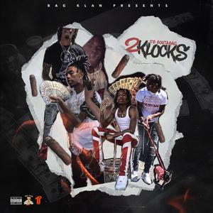 Blow Fa Me (feat. K.E)