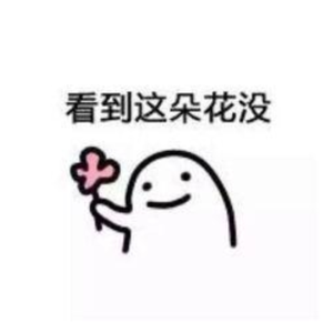 (FREE)有人一直在想你你知道吗。